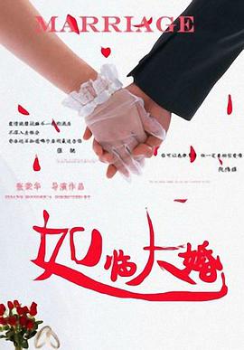 我堂兄姐姐