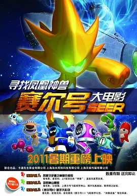 一区一精品