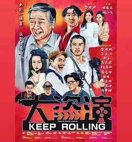 萌白酱一区二区在线观看