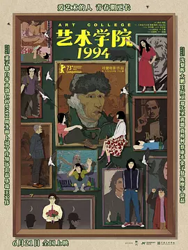 打屁股国产
