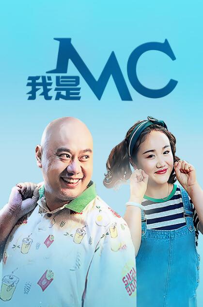 非常规事务