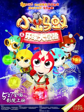国产精品国产亚洲精品不卡
