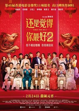 一区二区视频网