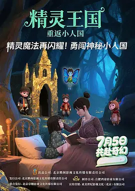 2021韩国理伦片在线观看