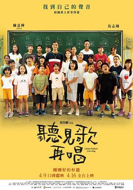 深夜在线视频