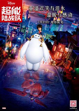 欧美精品一区二区久久