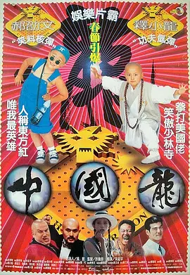 婷婷影视