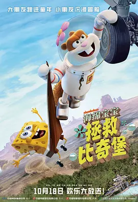 国产一级在线免费观看