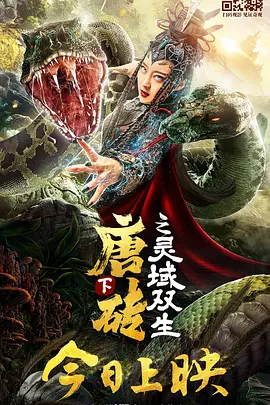 国产成人激烈叫床声视频对白