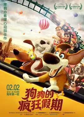 亚洲色图 欧美