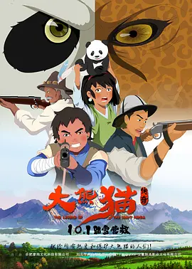 亚洲精品美女久久久aaa