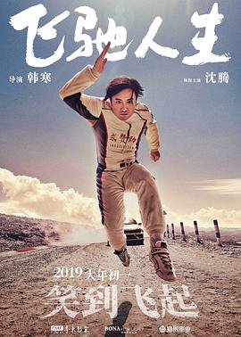 欧美亚洲国产bt