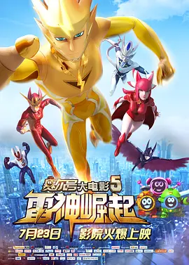 麻豆电影在线播放