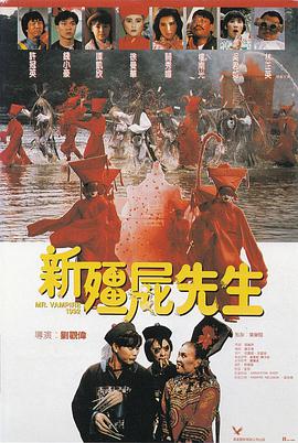 山村湿乱