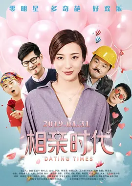 亚洲经典三级