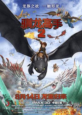 337p日本大胆