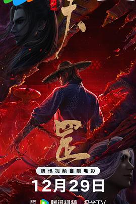 毛片大片免费看