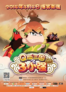 国产一区电影