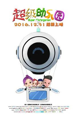 你懂得福利