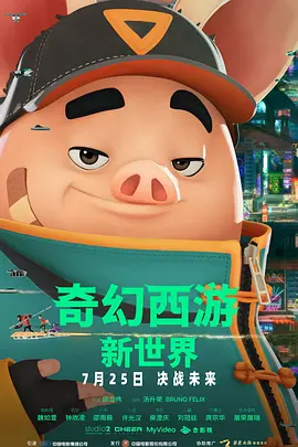 年轻的表妹3