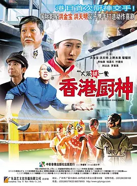 日韩精品第二页