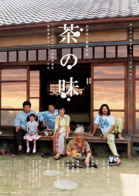 av母子