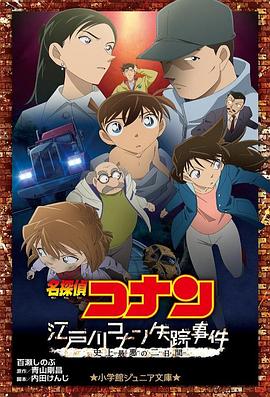 爆操女高中生