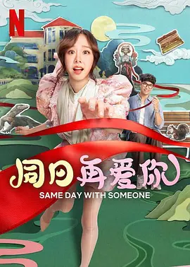 欧美www喝尿