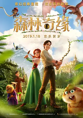 免费精品国产福利片