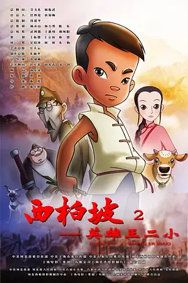 人人玩人人添人人