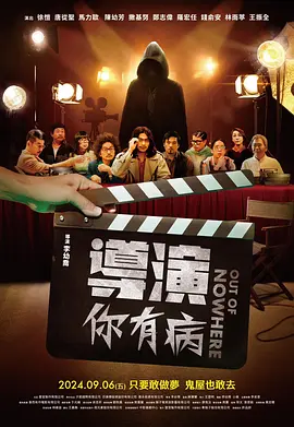 亚洲欧美偷国产日韩