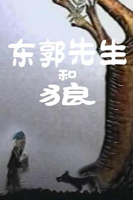 邻居床中的呻吟