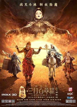 亚洲精品一区二区在线观看