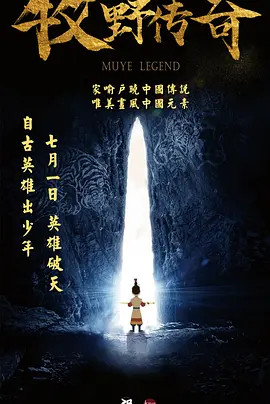 五月天婷婷精品视频