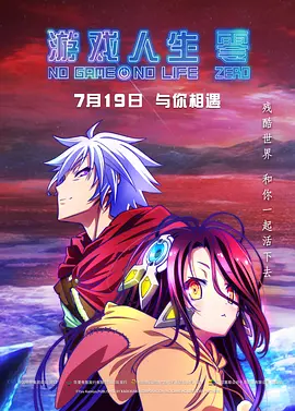 妻子的妹妹2