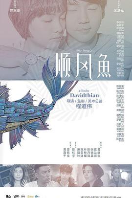 91免费版在线观看
