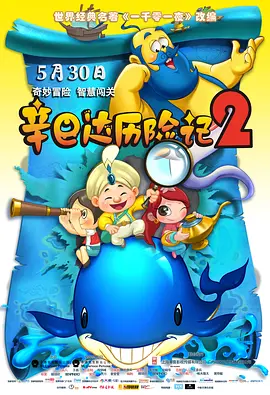 野战露脸在线视频国产