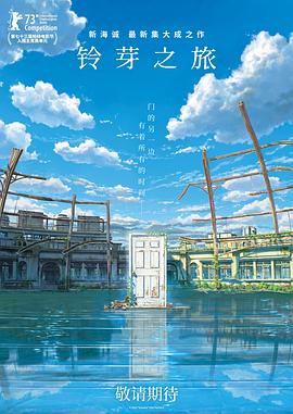 欧美日韩国产高清一区