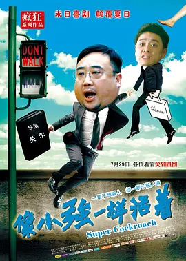 中文字幕一级毛片