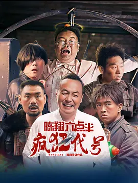 青草综合视频