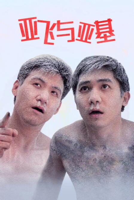 色综合久久久久