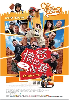 把腿张开的女人