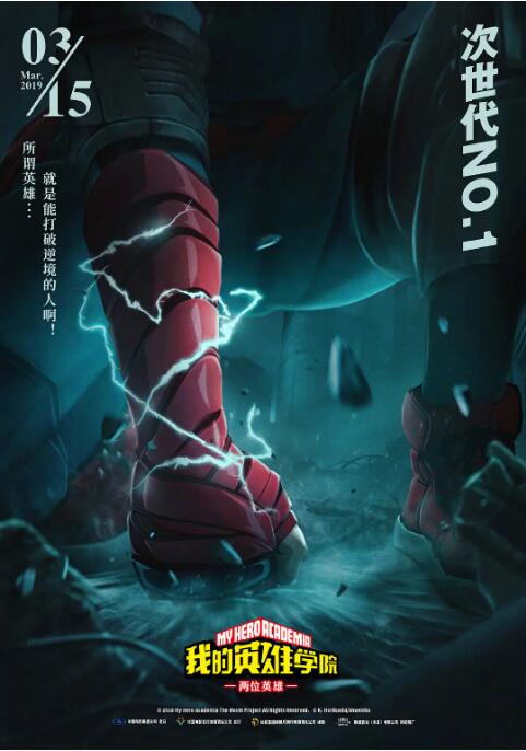 69视频在线观看高清免费