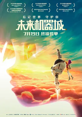 丁香午夜婷婷
