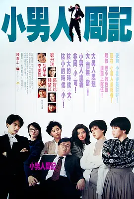 老妇人av