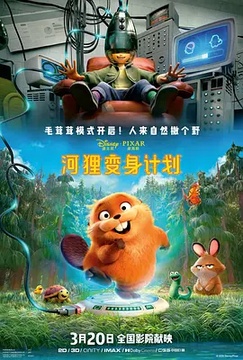 亚洲小视频在线观看