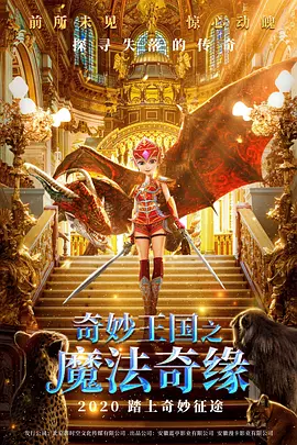 黄性视频