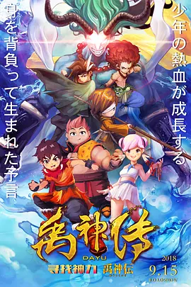亚洲高清免费观看