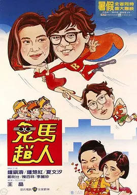 日韩欧美aa
