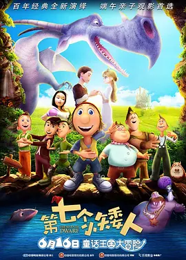 宝贝把腿分大点玉势h